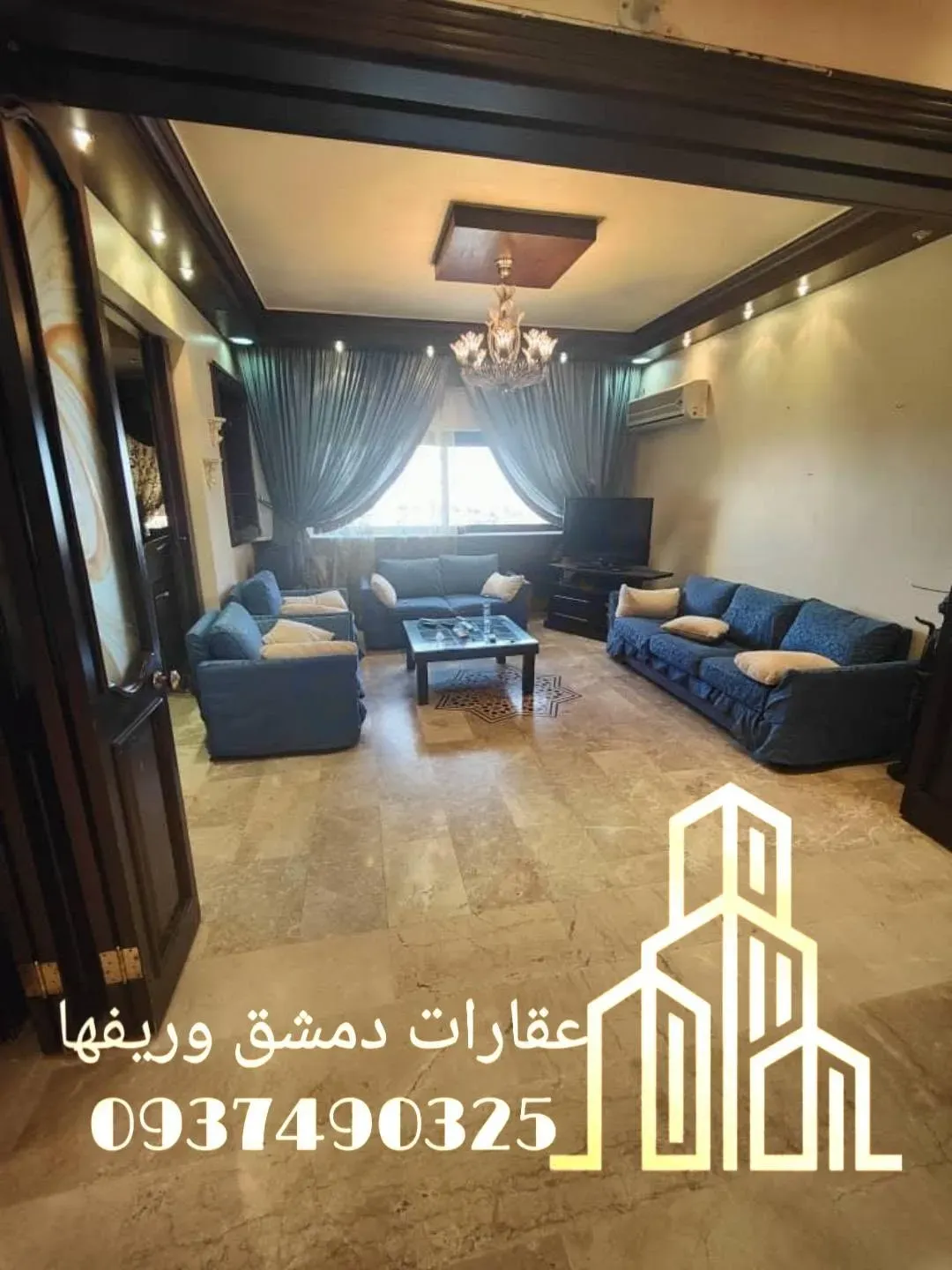 uploads/advertisements/images/للبيع_شقة_مميزة_في_شرقي_التجارة__1_-1785277925486.webp