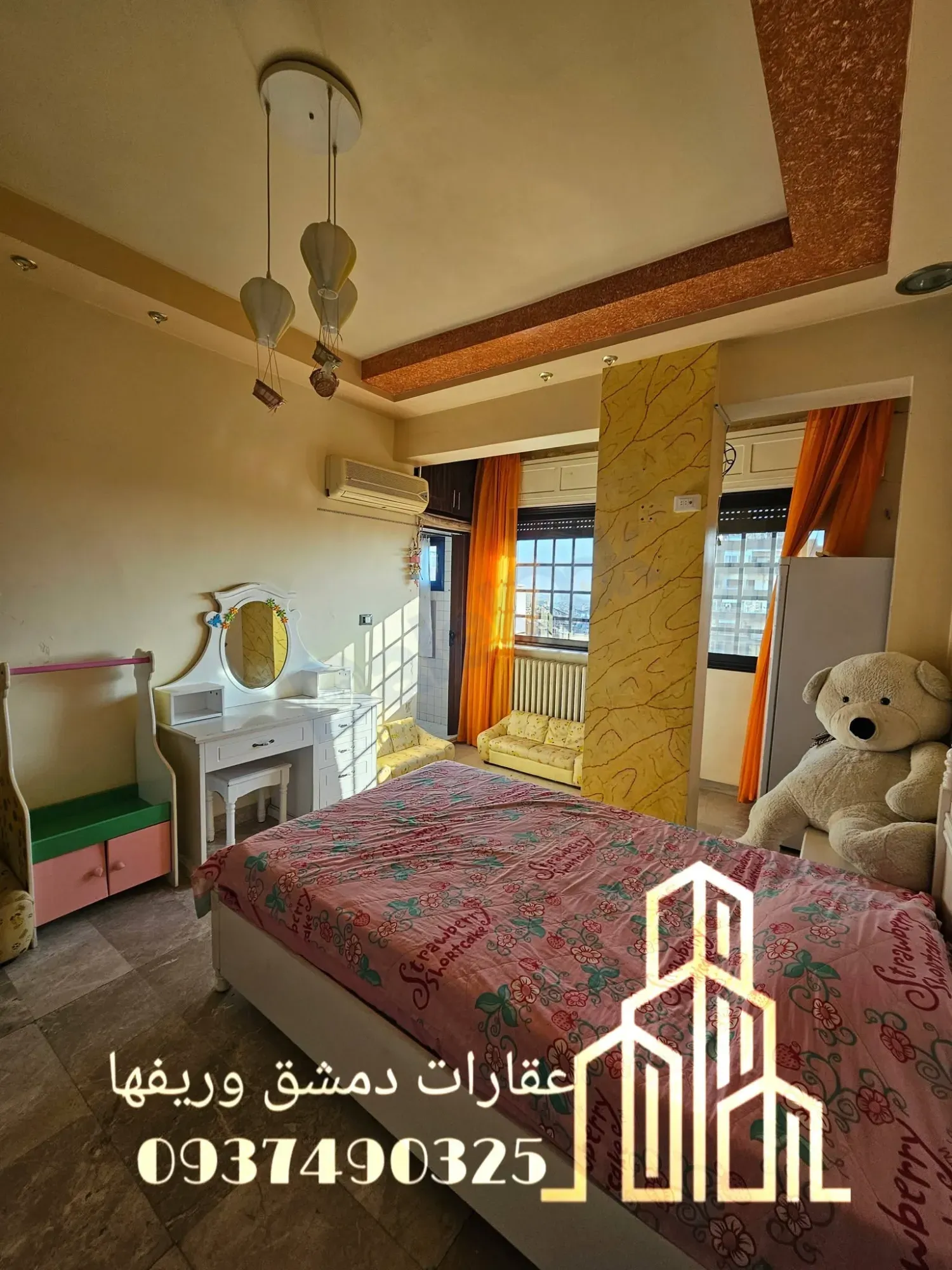 uploads/advertisements/images/للبيع_شقة_مميزة_في_شرقي_التجارة__7_-1785277925485.webp