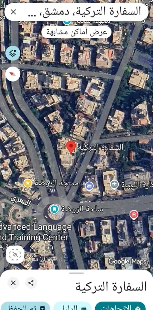 للبيع عقار تجاري يصلح شركات او مركز طبي في دمشق الروضة