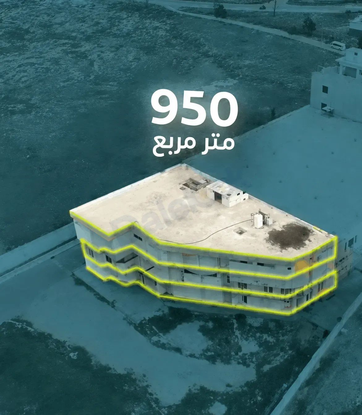 للبيع عقار متعدد الاستخدام على أوتوستراد صحنايا