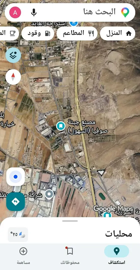 للبيع فرصة أستثمارية استثنائية أرض بعد جسر دير علي