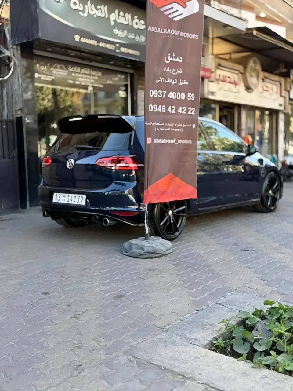 uploads/advertisements/images/للبيع_في_دمشق_سيارة_فولكسفاكن_كولف_7_موديل_2014__20_-1789666942273.webp