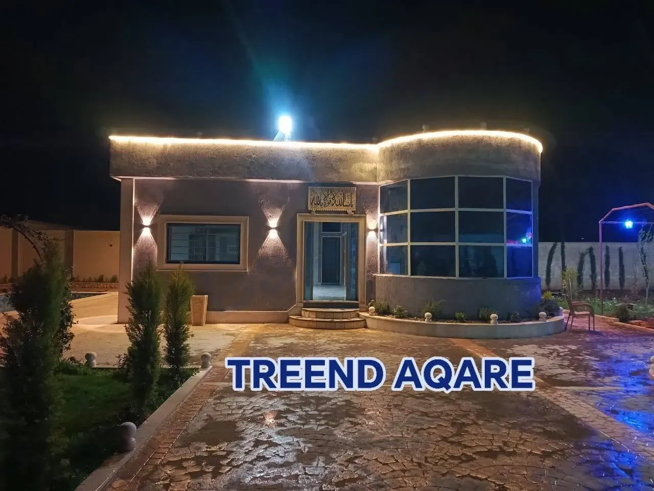 uploads/advertisements/images/للبيع_فيلا_في_خان_الشيح_بسعر_مميز__1_-1784075727958.webp