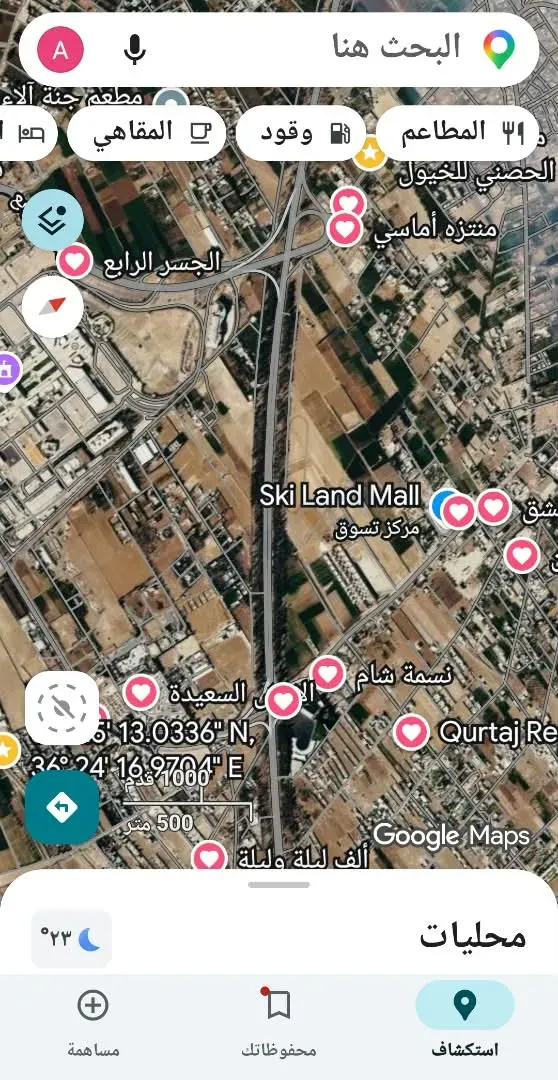 uploads/advertisements/images/للبيع_قطعة_أرض_في_موقع_استراتيجي_في_طريق_المطار___1_-1791400354617.webp