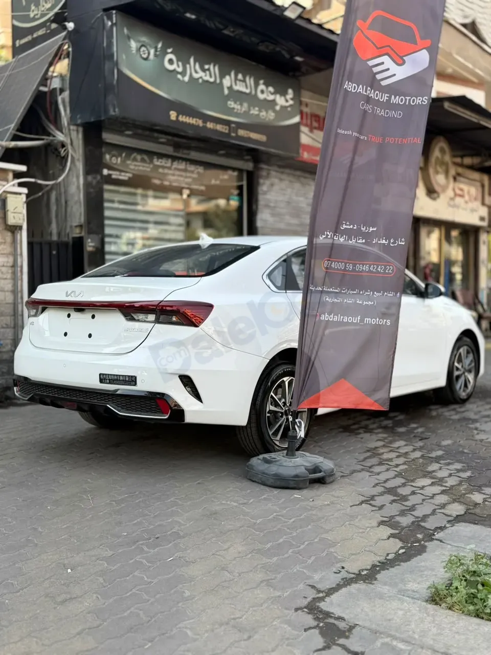 uploads/advertisements/images/للبيع_كيا_k3_2026_في_دمشق__6_-1789140331765.webp