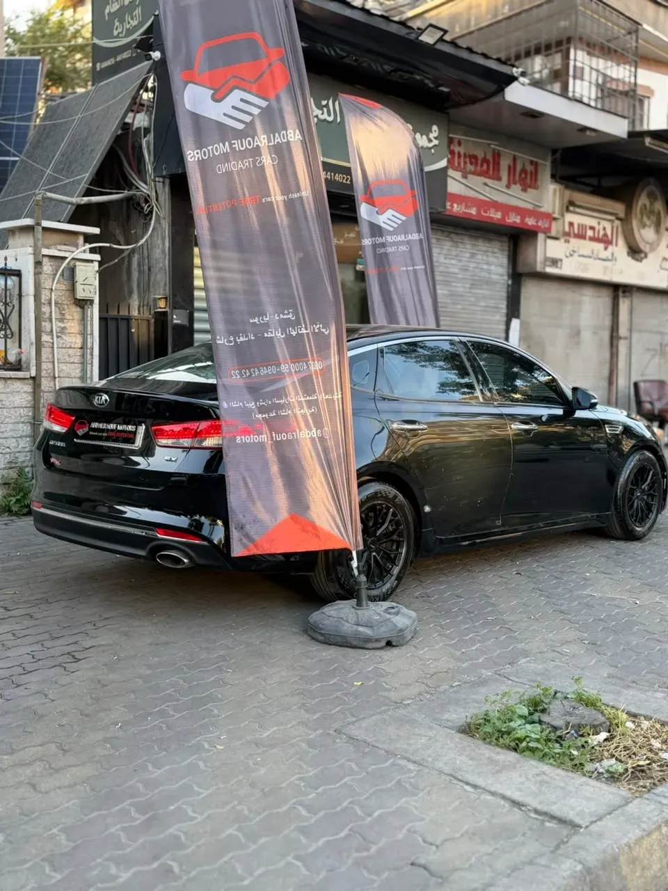 uploads/advertisements/images/للبيع_كيا_أوبتما_2018_في_دمشق_شارع_بغداد__1_-1789843411998.webp