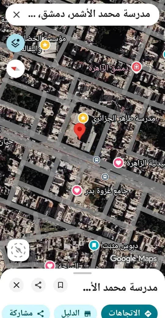 For sale, a commercial store in Old Zahira opposite Al-Ashmar School