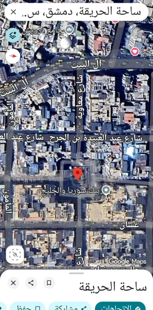 للبيع محل تجاري في مركز دمشق ساحة الحريقة