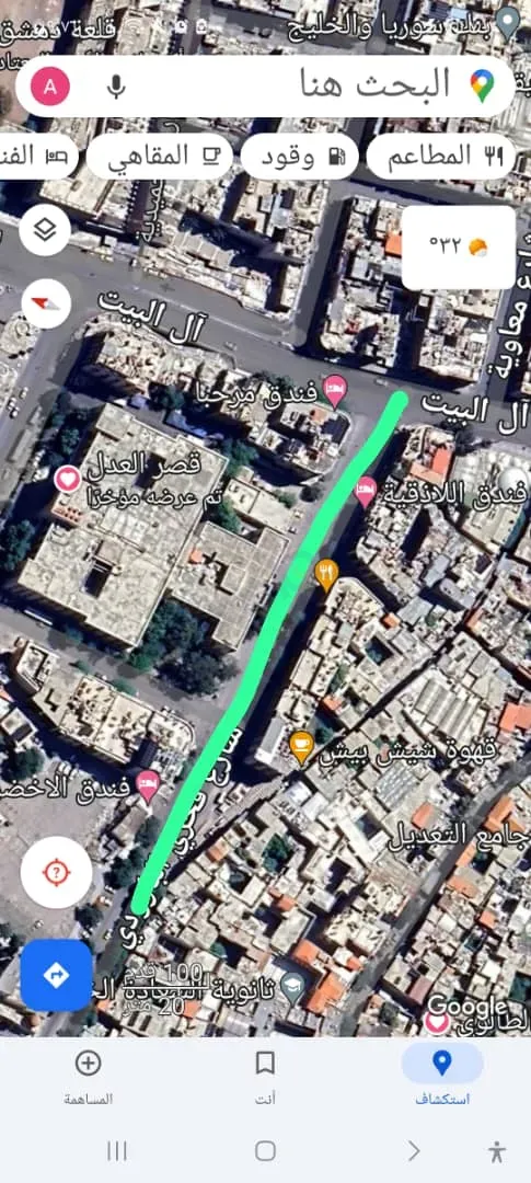 uploads/advertisements/images/للبيع_محل_تجاري_مميز_في_موقع_استراتيجي_في_القنوات_خلف_القصر_العدلي-1792176351009.webp