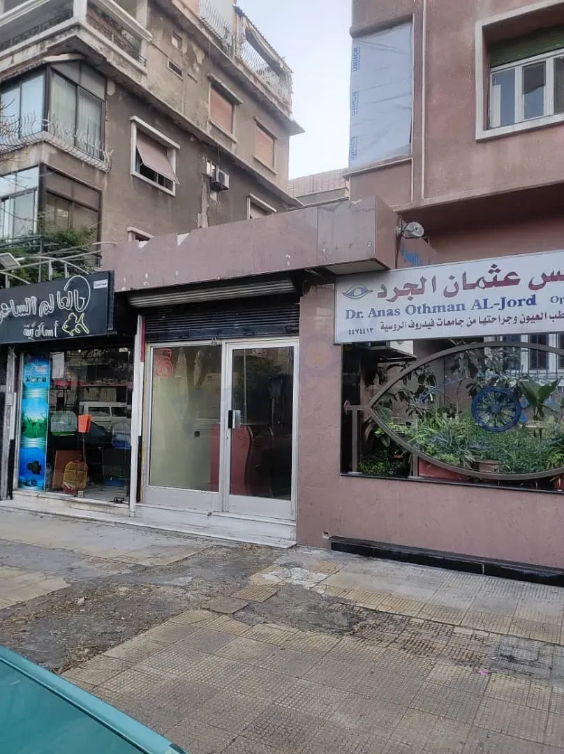 uploads/advertisements/images/للبيع_محل_في_شارع_بغداد_من_المالك__5_-1785531728303.webp