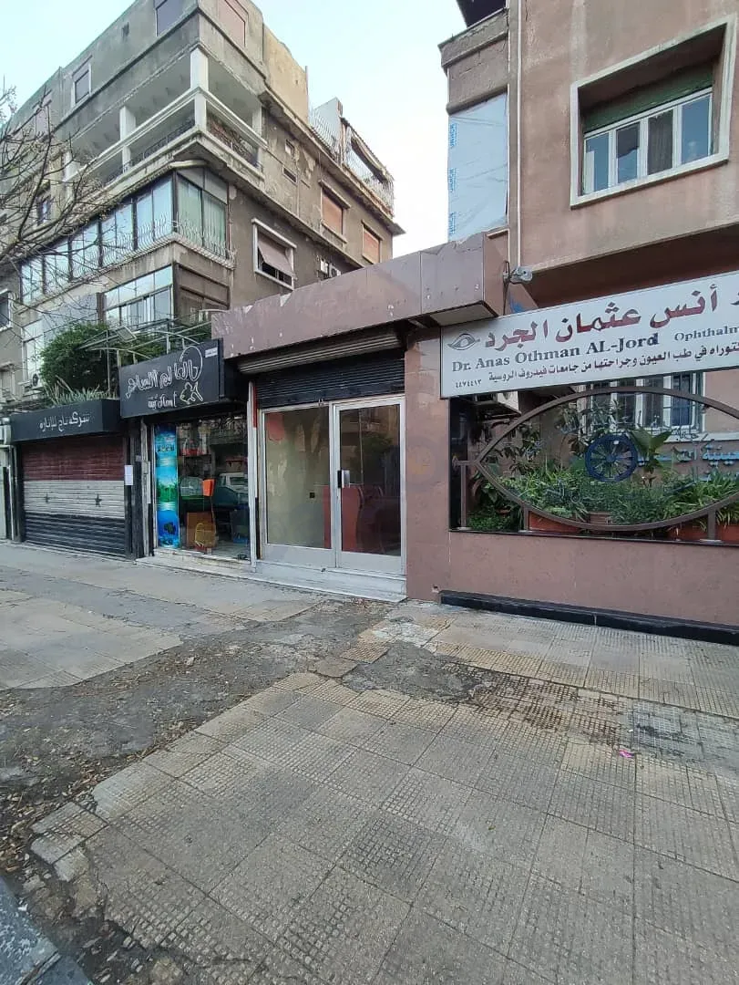 uploads/advertisements/images/للبيع_محل_في_شارع_بغداد_من_المالك__6_-1785531728303.webp