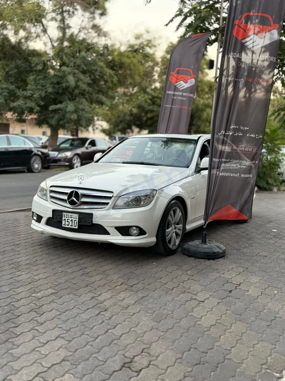 uploads/advertisements/images/للبيع_مرسيدس_سي_250_موديل_2009_في_دمشق__9_-1789074913321.webp