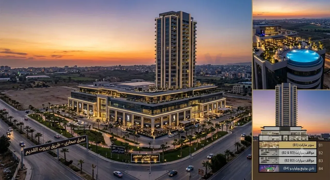 للبيع: مشروع استثماري ضخم بتصميم معماري فريد في الصبورة مفرق صحارى