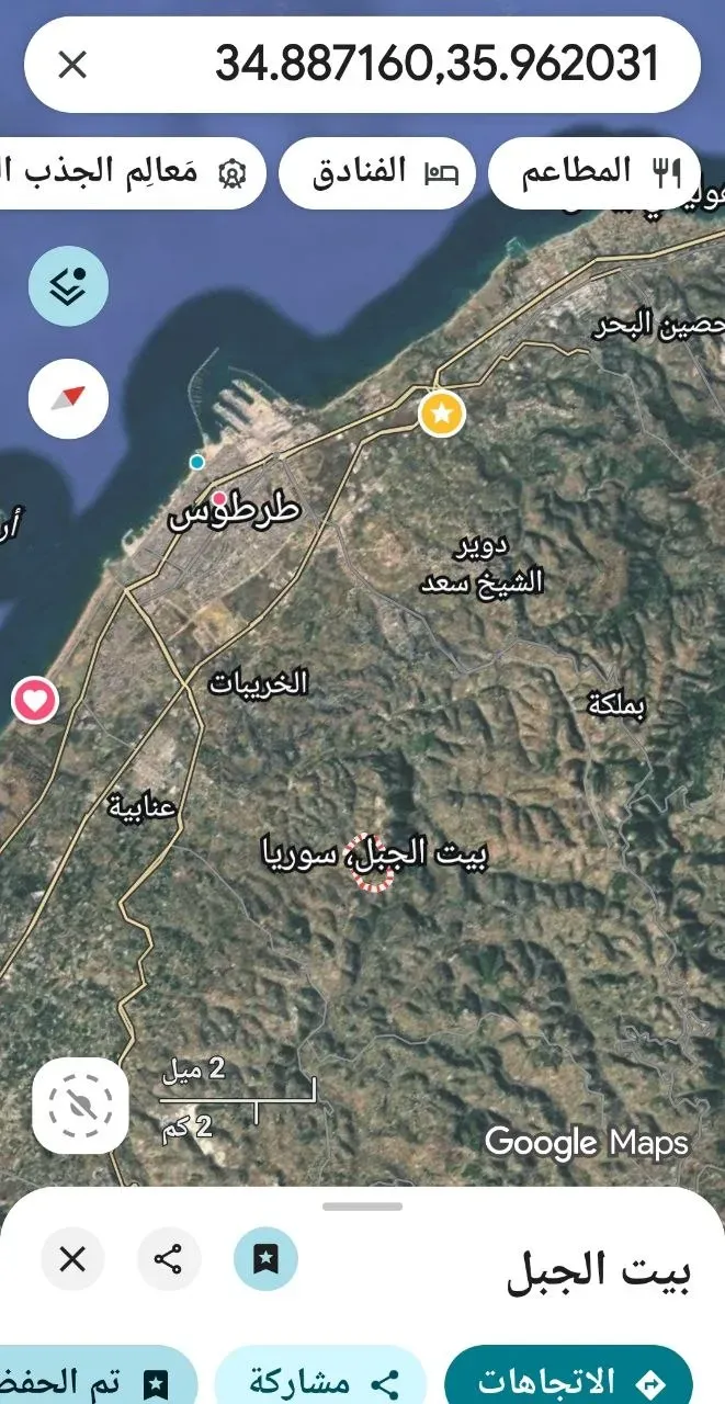 للبيع مشروع سياحي ضخم في طرطوس قرب من منجقة بنت الجبل حاموش سرسكي