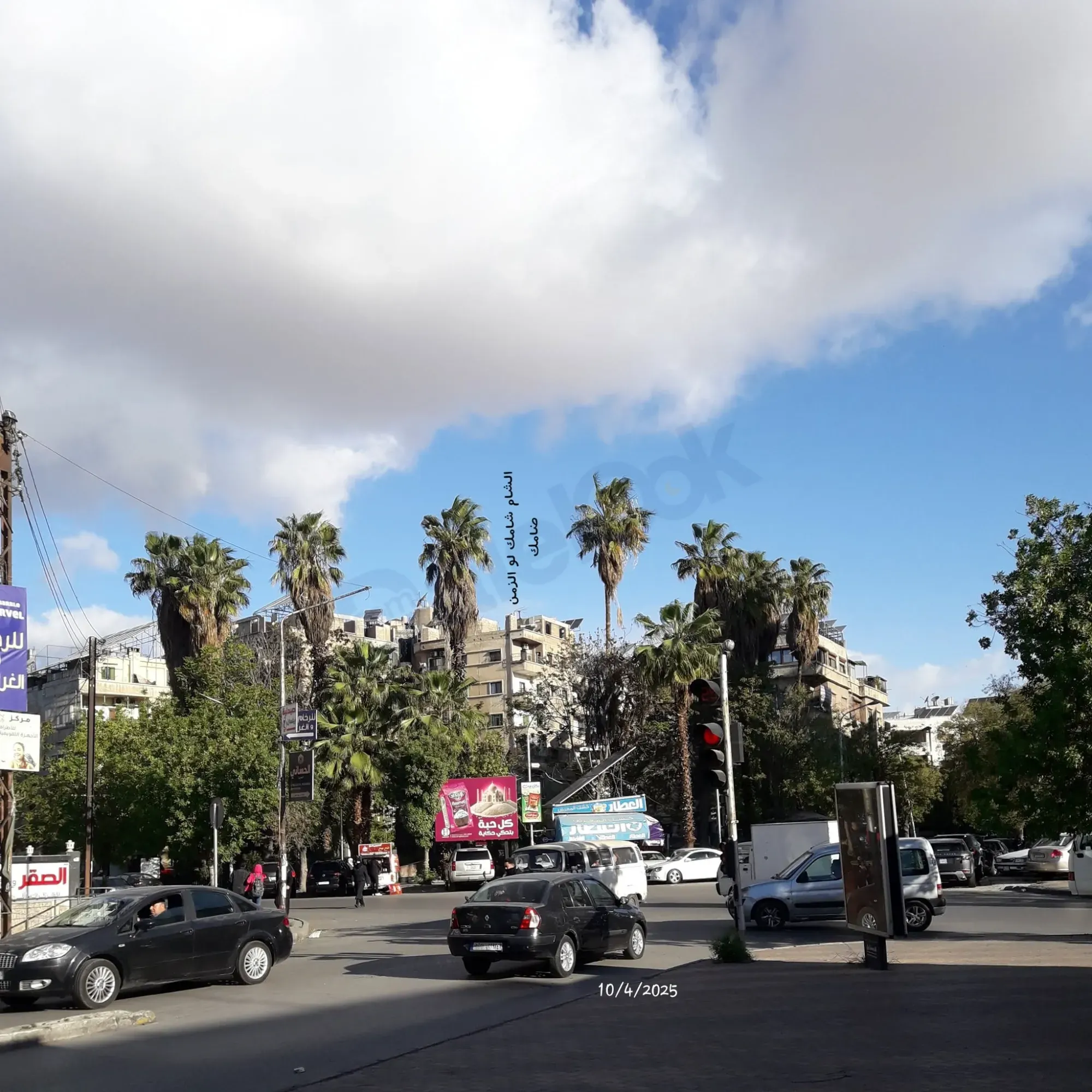 uploads/advertisements/images/للبيع_منزل_بشارع_بغداد_مرشد_خاطر_-1782646031728.webp