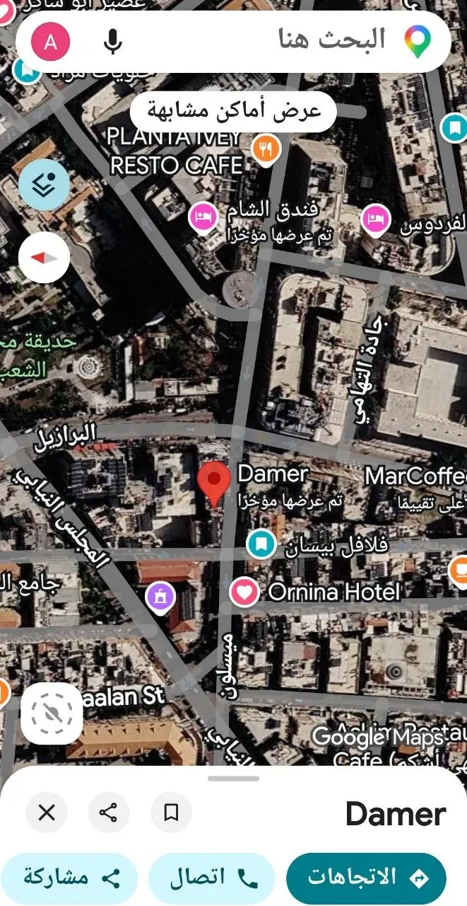 محل تجاري للبيع في دمشق شارع ميسلون قرب فندق الشام