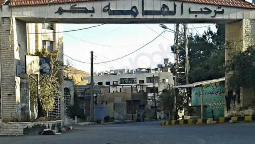 محل طابقين نزلة قوس الهامة ع شارع العام
