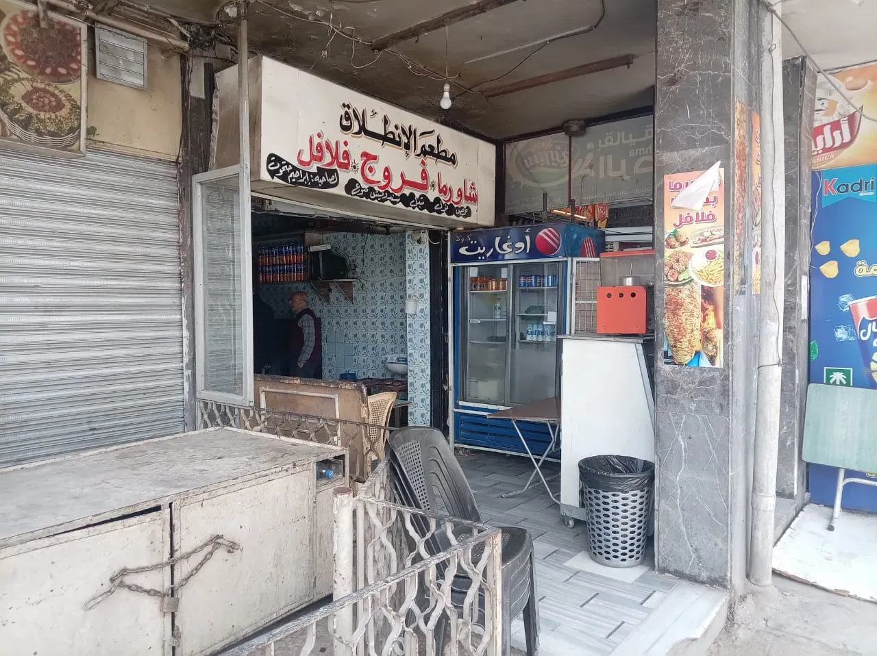 محل للبيع في العباسيين
