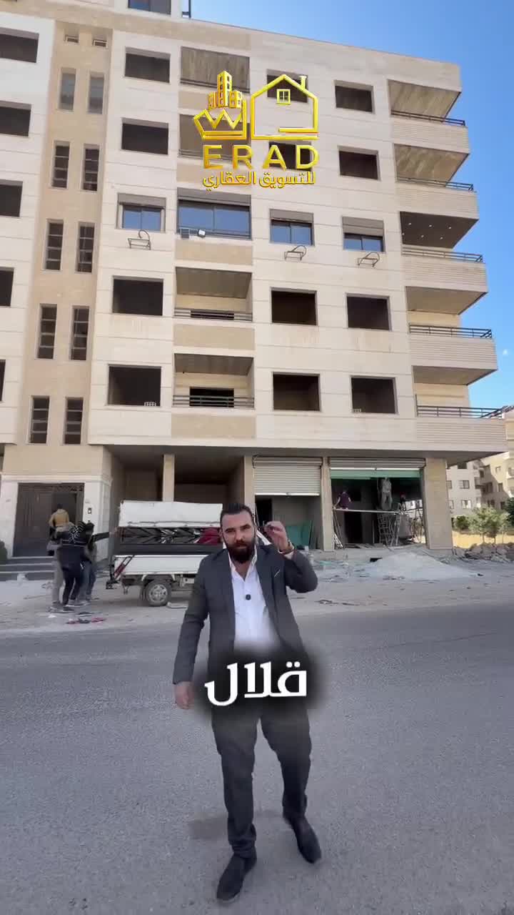 apartment for sale in Jdaydet Artooz damascus - dalelook (5).mp4