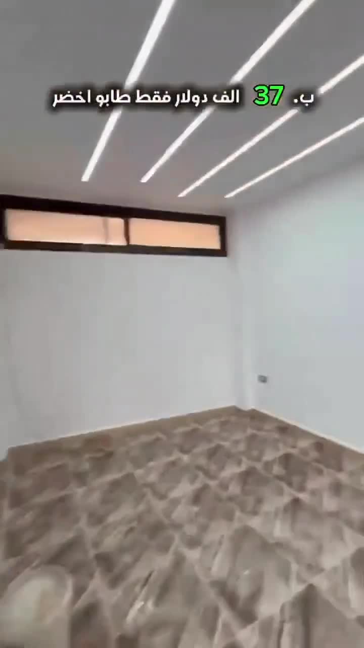 apartment for sale in Jdaydet Artooz ref damascus - dalelook 88.mp4