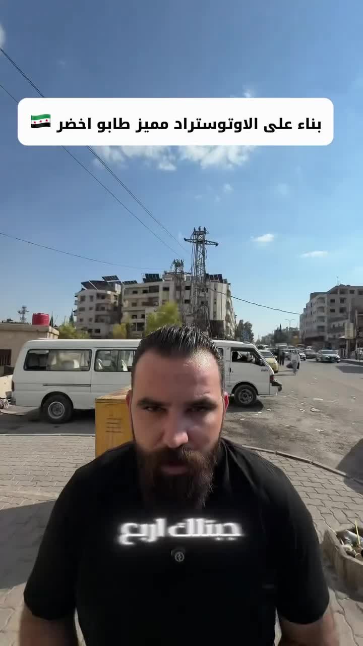 ثلاث شقق للبيع في جديدة عرطوز البلد.mp4