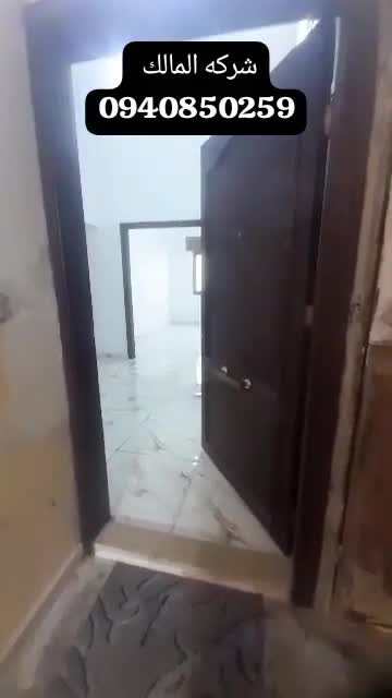 شقة للبيع بموقع مميزي في ببيلا تنظيم البويقية مقابل عبدو نفسية.mp4