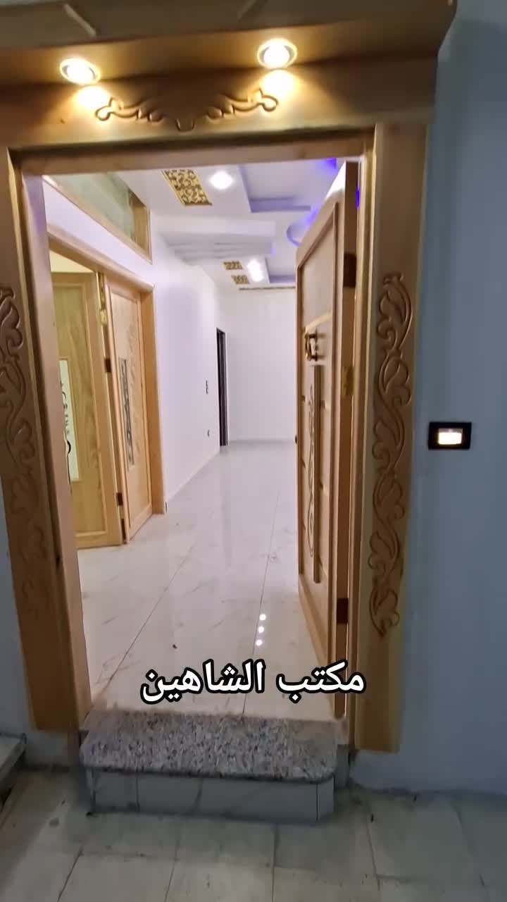 شقة للبيع في بيت سحم قرب البلدية.mp4