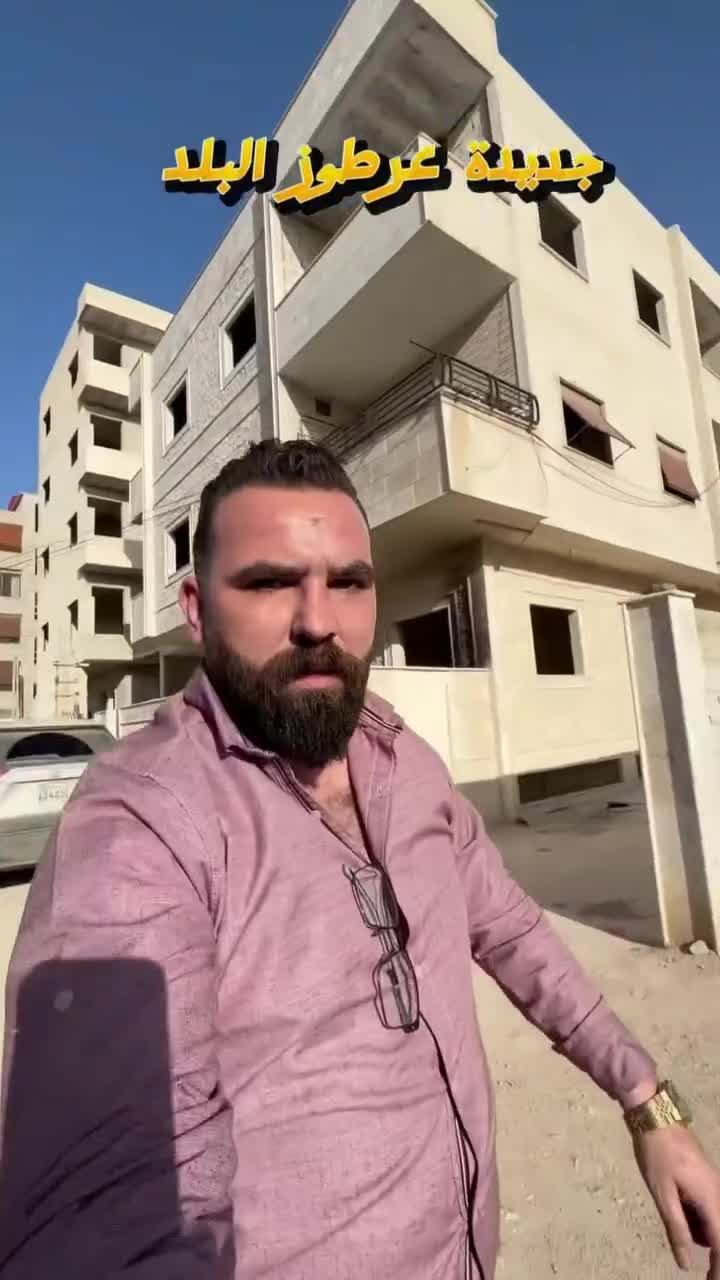 شقة للبيع في جديدة عرطوز البلد تنظيم الداوودية .mp4