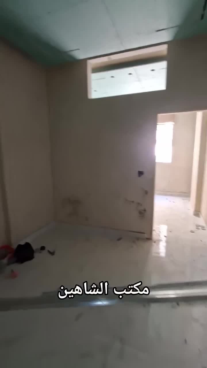 شقة للبيع في ريف دمشق  منطقة بيت سحم.mp4