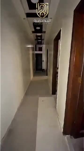 شقة للبيع في عين ترما في منطقة العسة.mp4