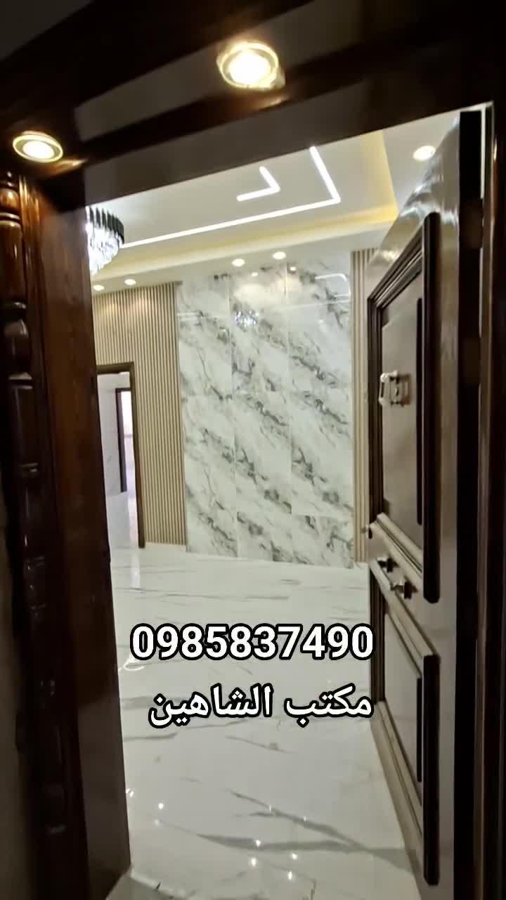 شقة للبيع في منطقة ببيلا بتنظيم الأندلس.mp4