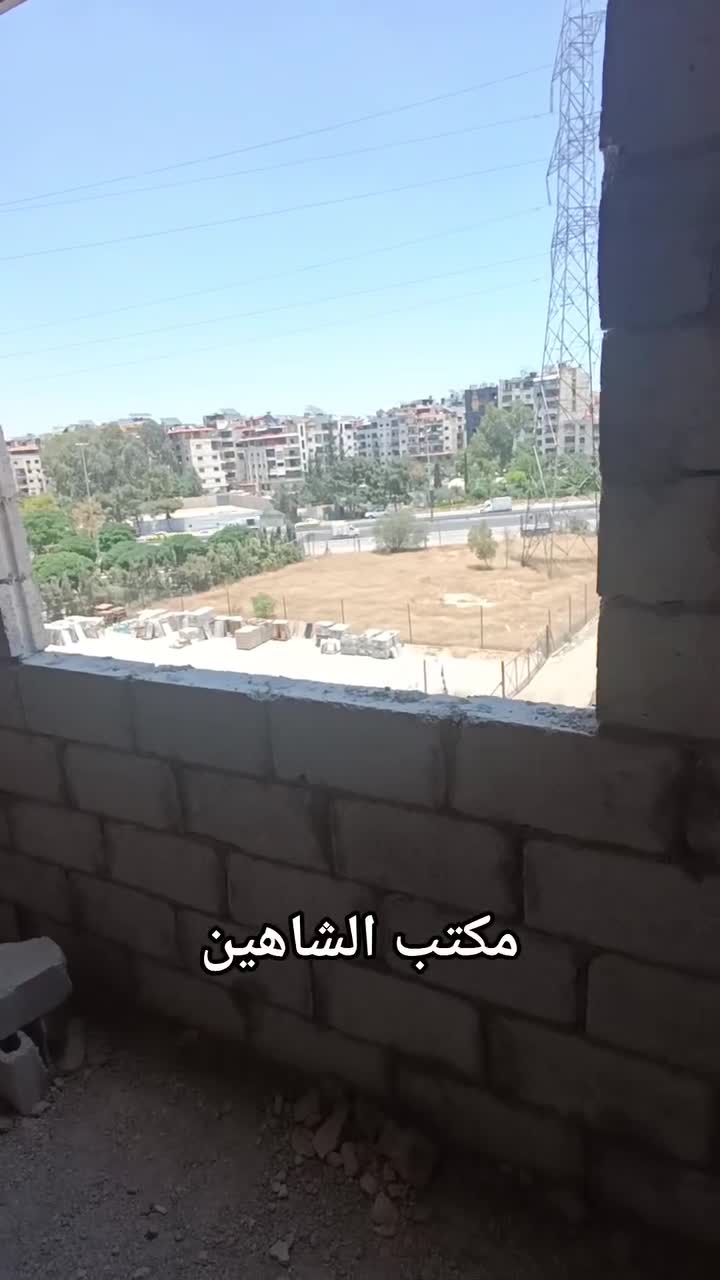 شقة للبيع في منطقة بيت سحم اطلالة مباشرة على طريق المطار.mp4