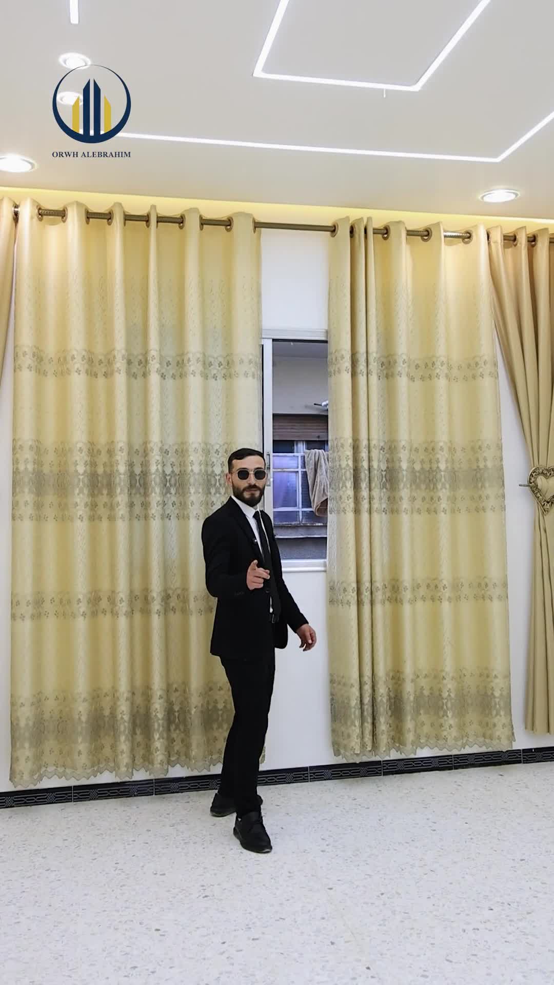 شقة للبيع في موقع مميز بكفر بطنا (1).mp4