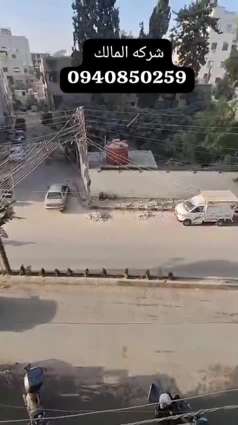 شقه للبيع في كفر بطنا  على الشارع الرئيسي.mp4