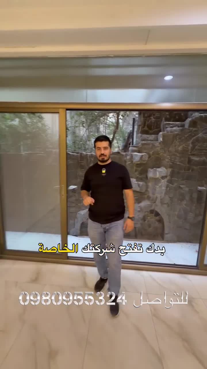 عقار أرضي للبيع أو للاستثمار السنوي في جرمانا.mp4