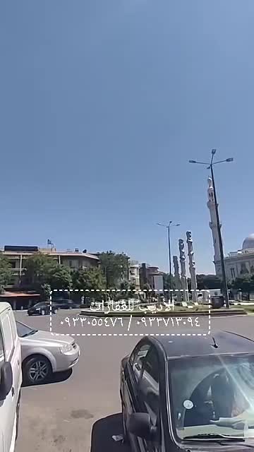 للبيع أو الإيجار عقار يصلح تجاري في ساحة التحرير.mp4