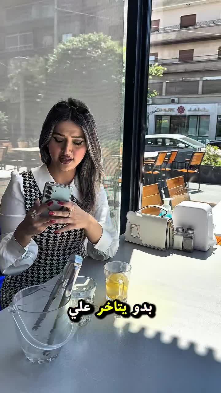 للبيع أو للإيجار شقة ملكية في شارع برنية.mp4