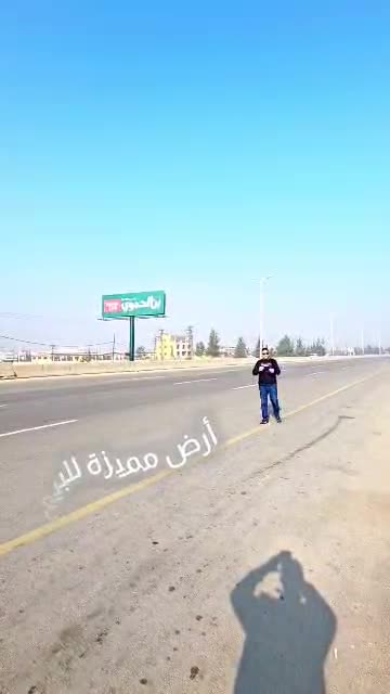 للبيع ارض اتوستراد درعا - بعد جسر صحنايا.mp4