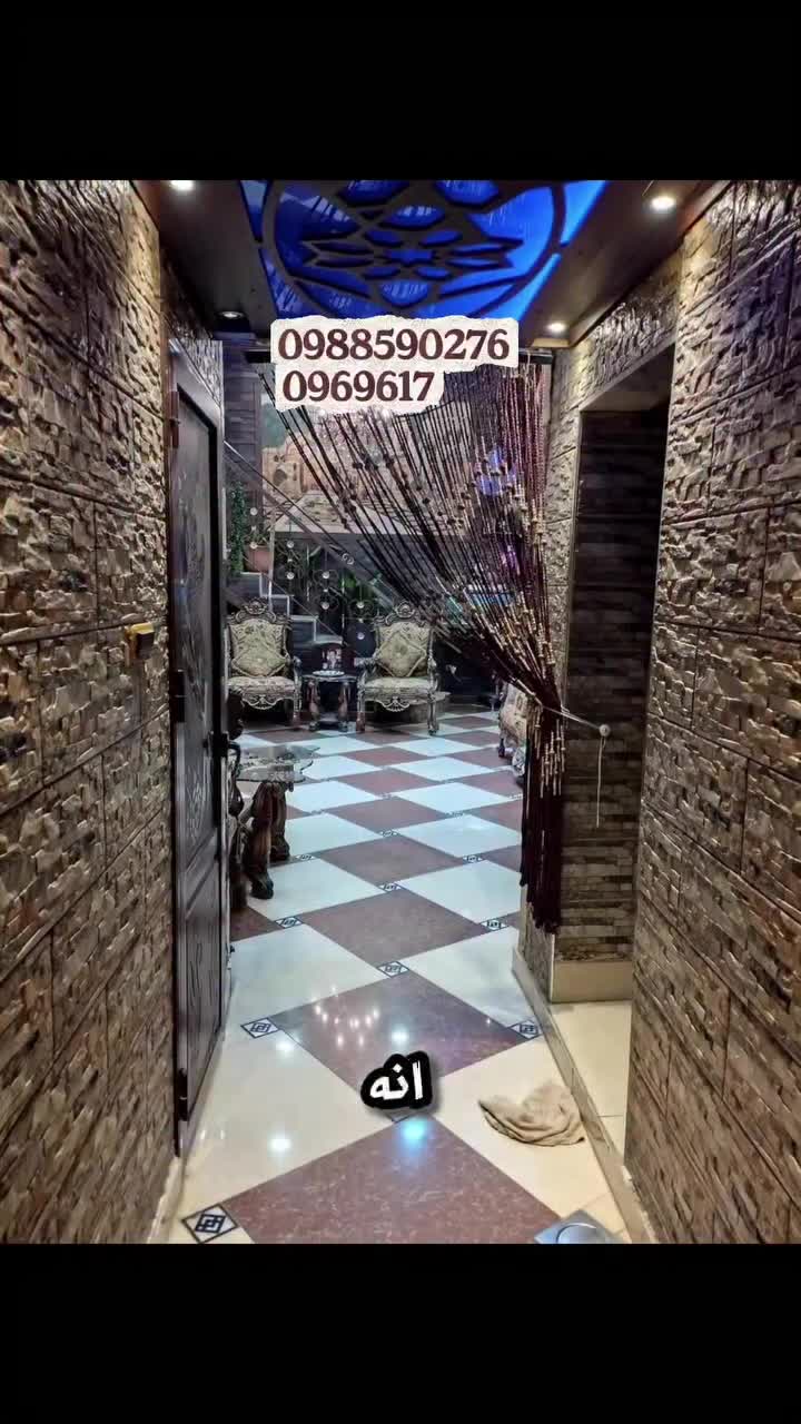 للبيع بيت عربي في دمشق القديمة العمارة.mp4