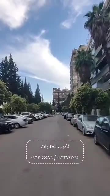 للبيع شقة أرضية بمنطقة شرقي ركن الدين.mp4