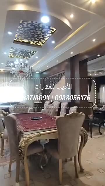 للبيع شقة بمنطقة العدوي قريبه من فرن بركه.mp4