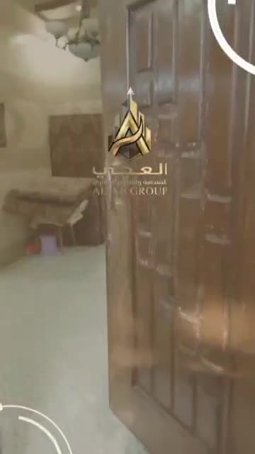 للبيع شقة ديلوكس في حماه شرقي دوار البحرة.mp4
