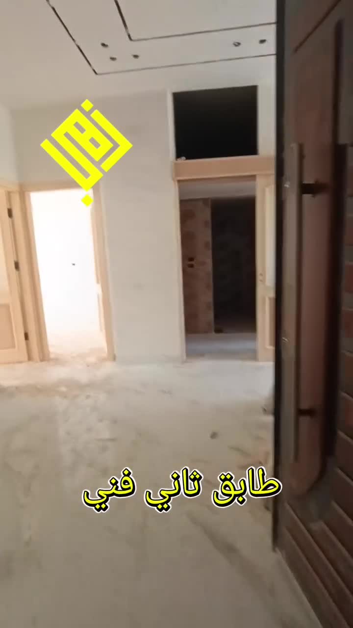 للبيع شقة سكنية في جرمانا الروضة.mp4