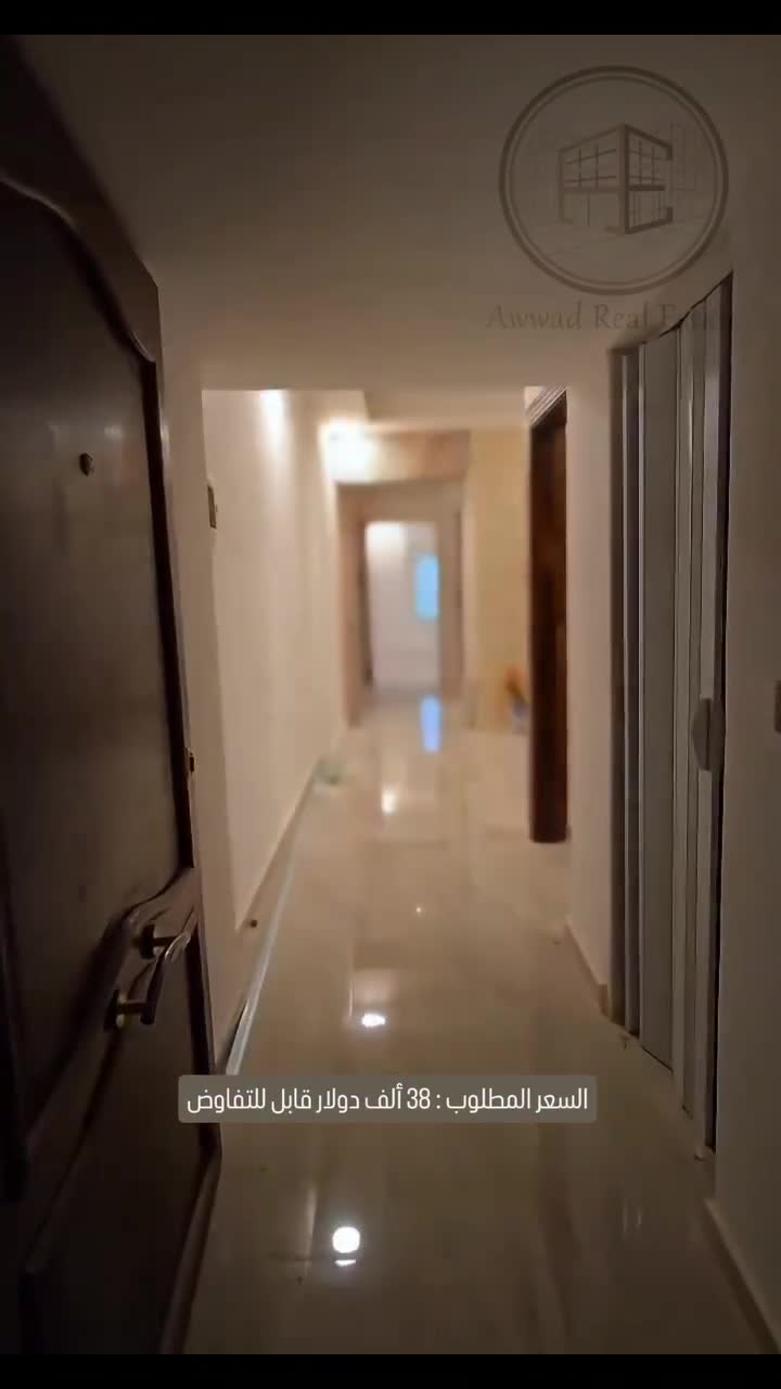 للبيع شقة سكنية في قدسيا شارع المعهد.mp4