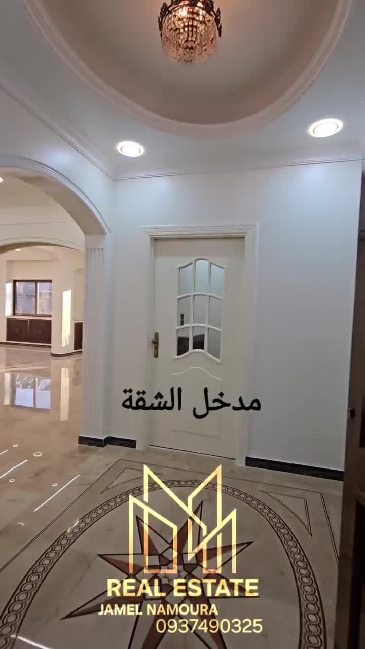 للبيع شقة سوبر ديلوكس في التجارة.mp4
