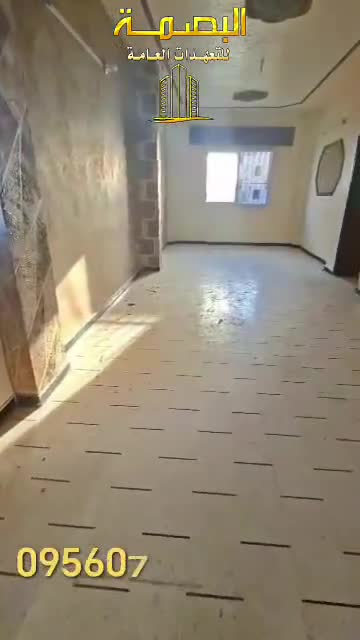 للبيع شقة طابو أخضر  في عين ترما شارع البلدية.mp4