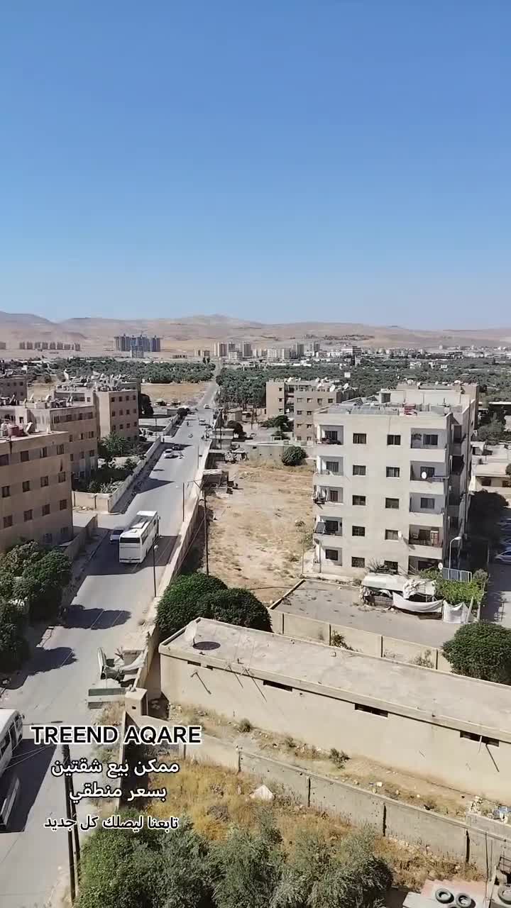 للبيع شقة على العضم في جديدة عرطوز البلد.mp4