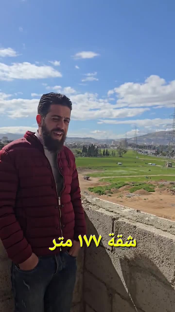 للبيع شقة على العضم من المالك في ببيلا.mp4
