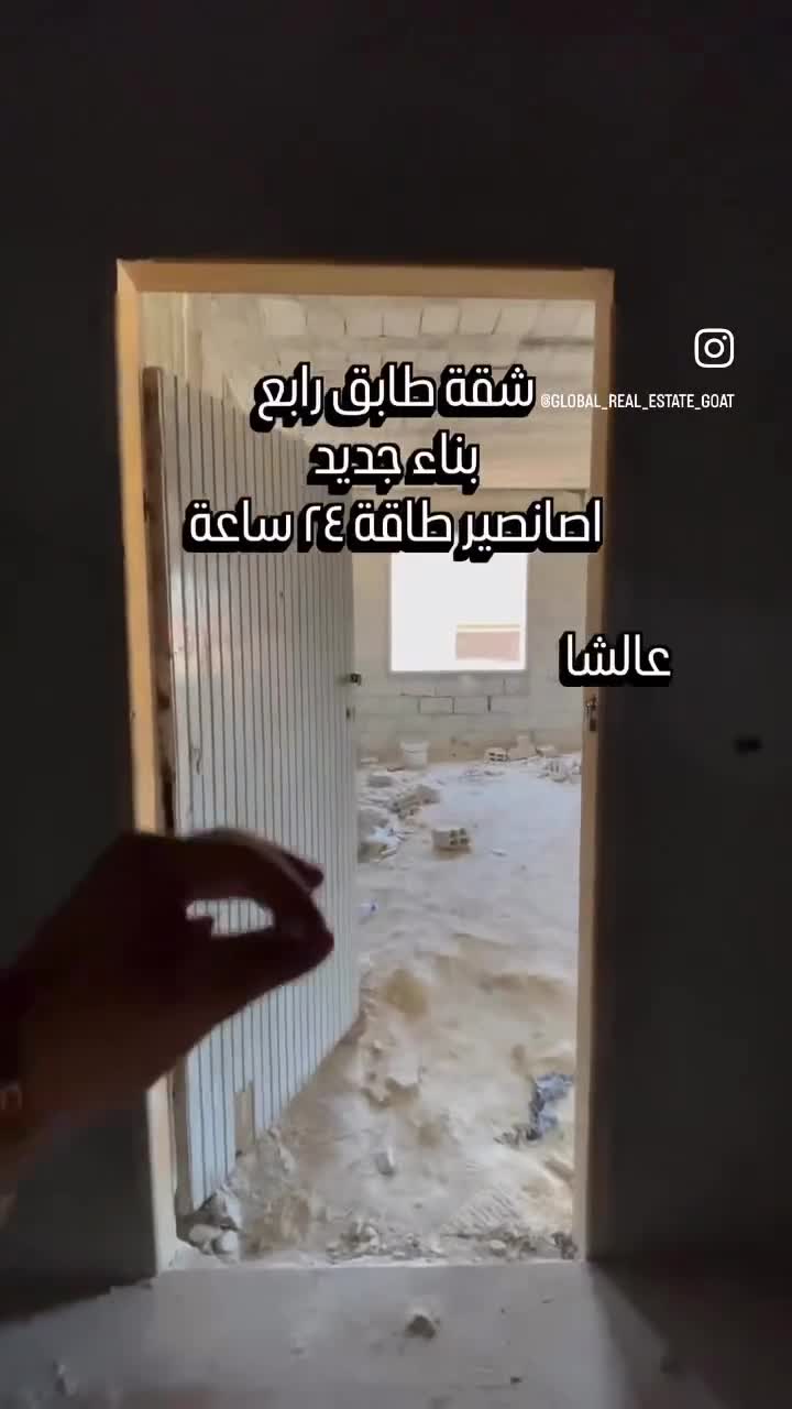 للبيع شقة على الهيكل في صحنايا دوار الساعة.mp4