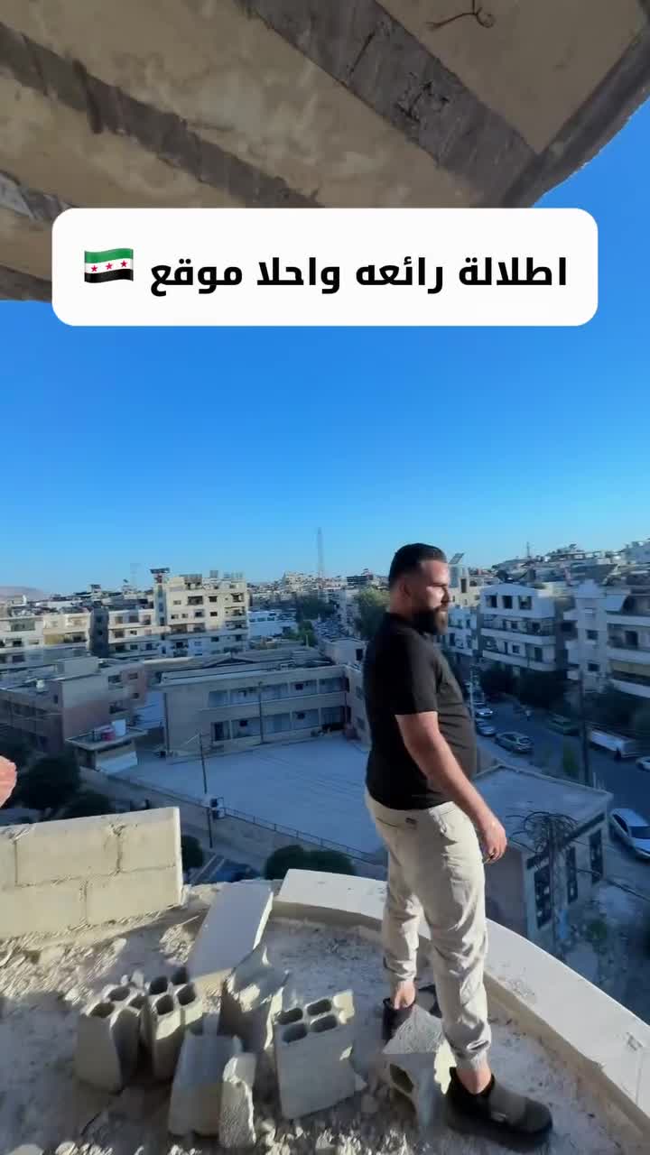 للبيع شقة غير مقسمة في جديدة عرطوز البلد دوار الجندي.mp4